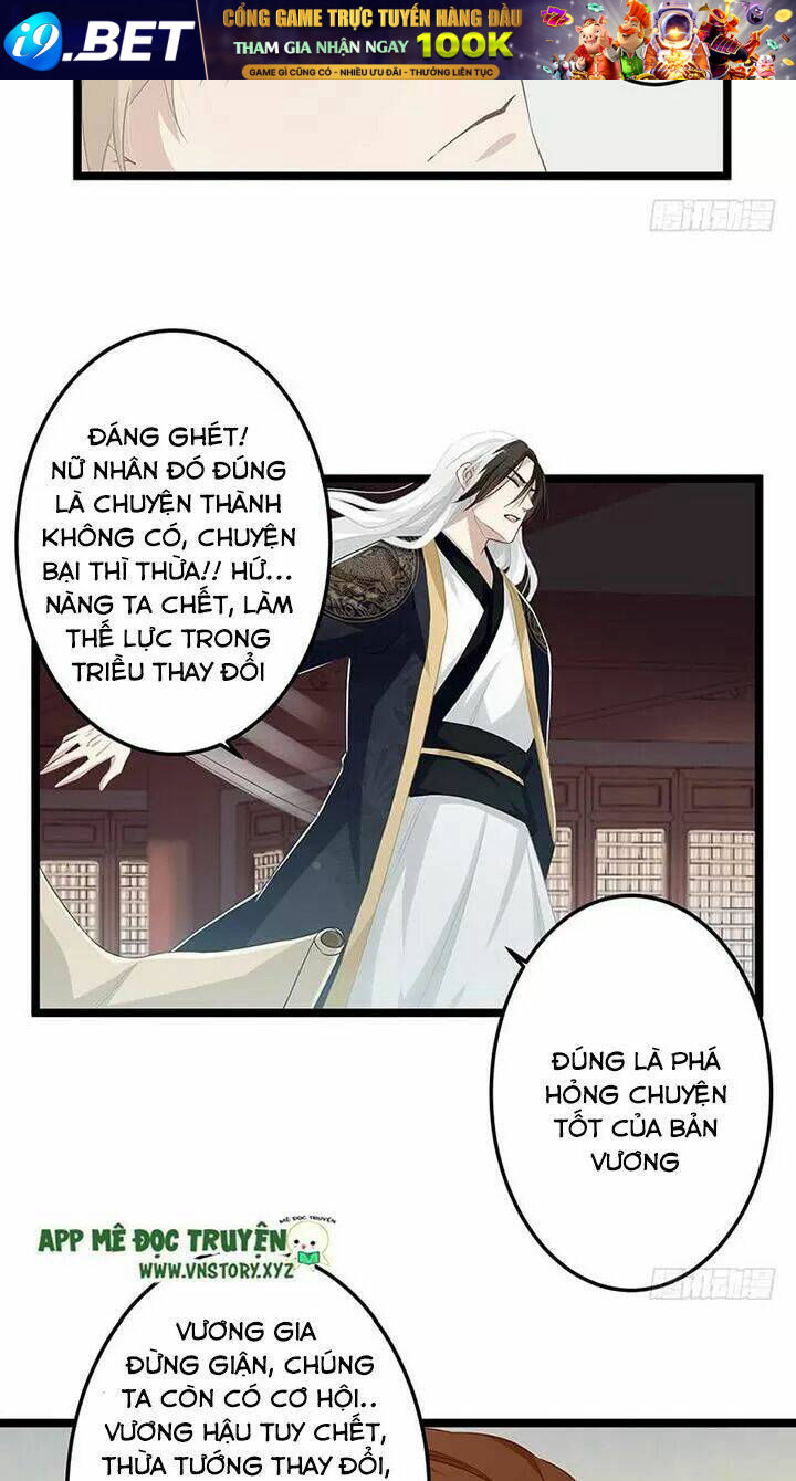 Lời Nguyền Lâu Lan: Bạo Quân Hung Ác Sủng Ái Ta Chương 151 Ảnh 15