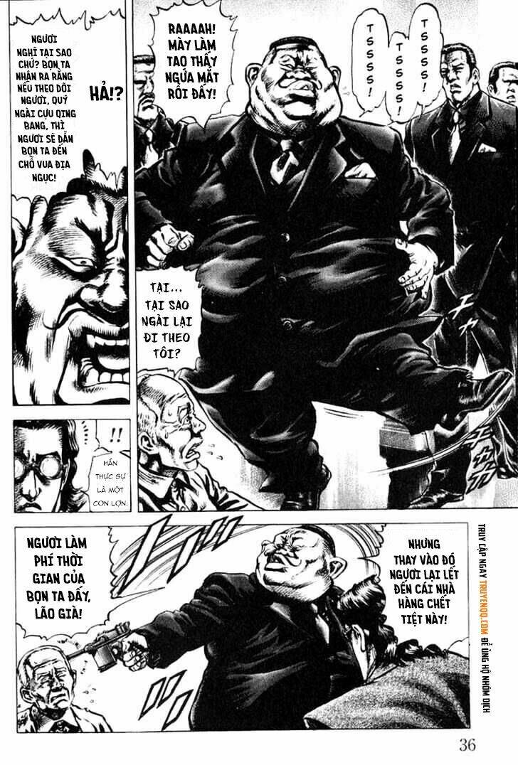 Souten No Ken Chương 1 Ảnh 38