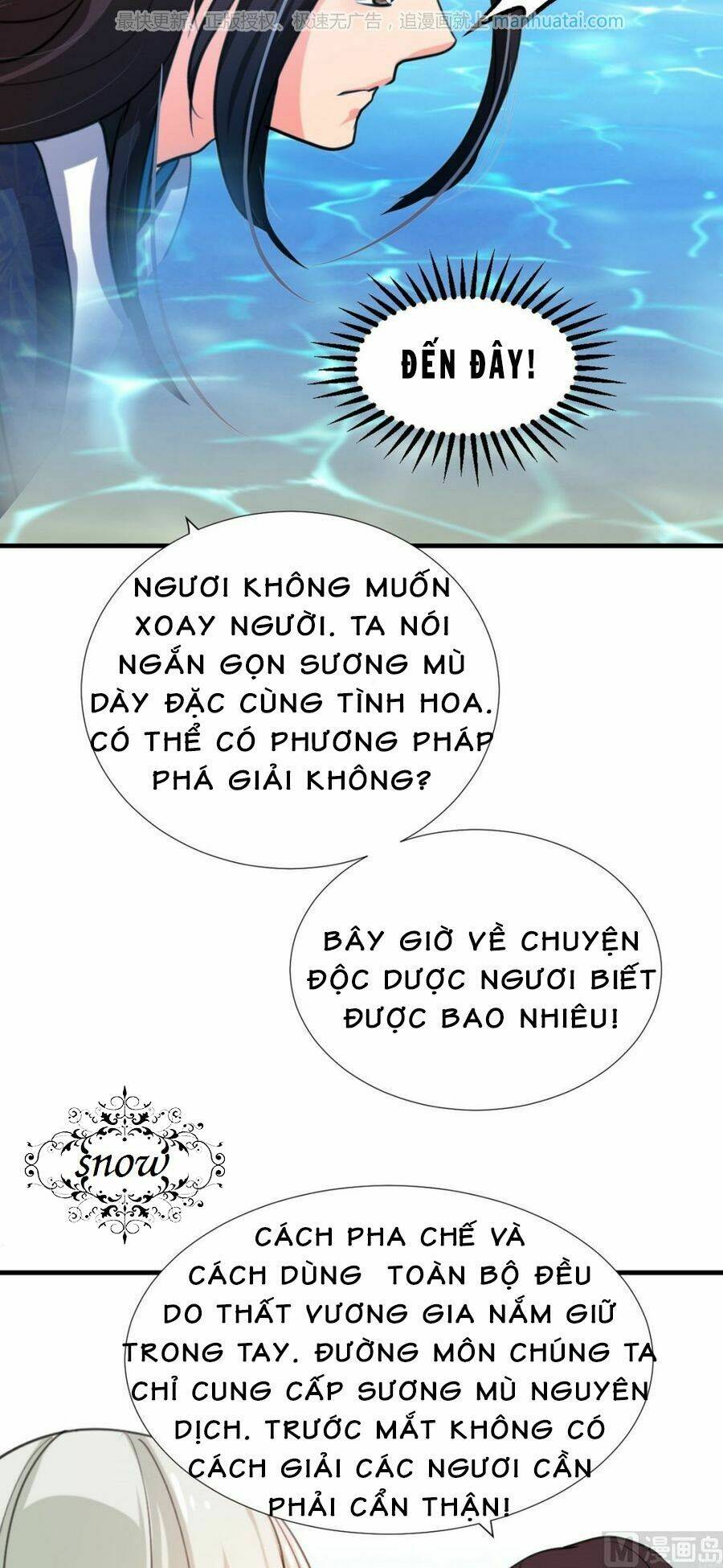 Dưỡng Thiếu Chủ Đấu Tra Nam Chương 98 Ảnh 9