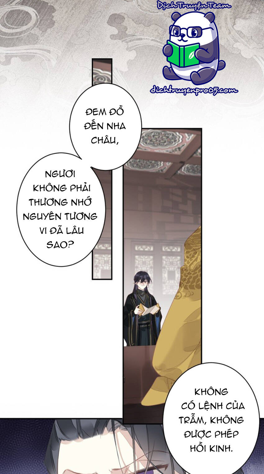 Quận Chúa Bất Tư Gia Chương 173 Ảnh 38