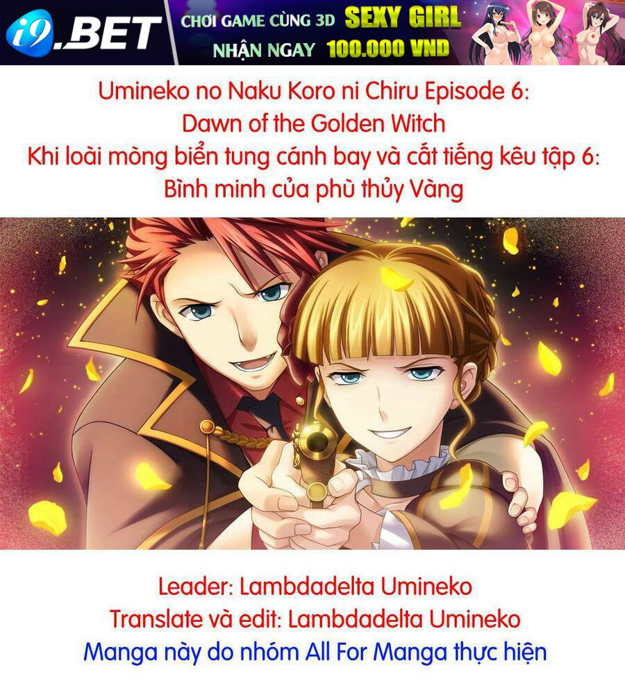 Umineko No Naku Koro Ni Chiru Episode 6: Dawn Of The Golden Witch Chương 3 Ảnh 2