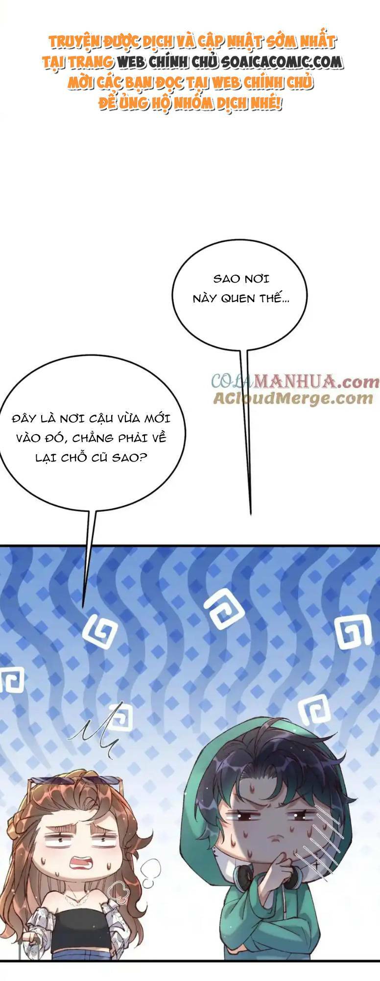 Ta Có Hào Quang Bá Tổng Chương 11 Ảnh 7