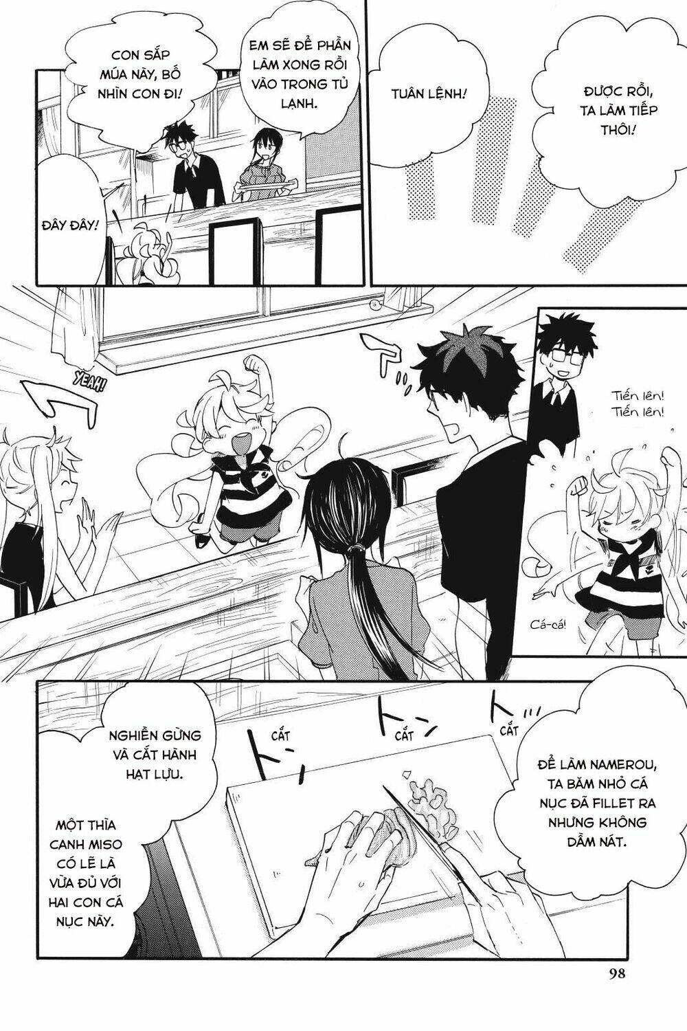 Amaama To Inazuma Chương 13 Ảnh 29