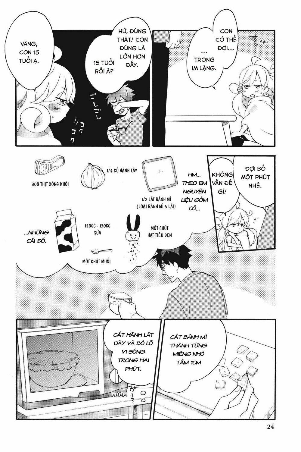 Amaama To Inazuma Chương 11 Ảnh 25