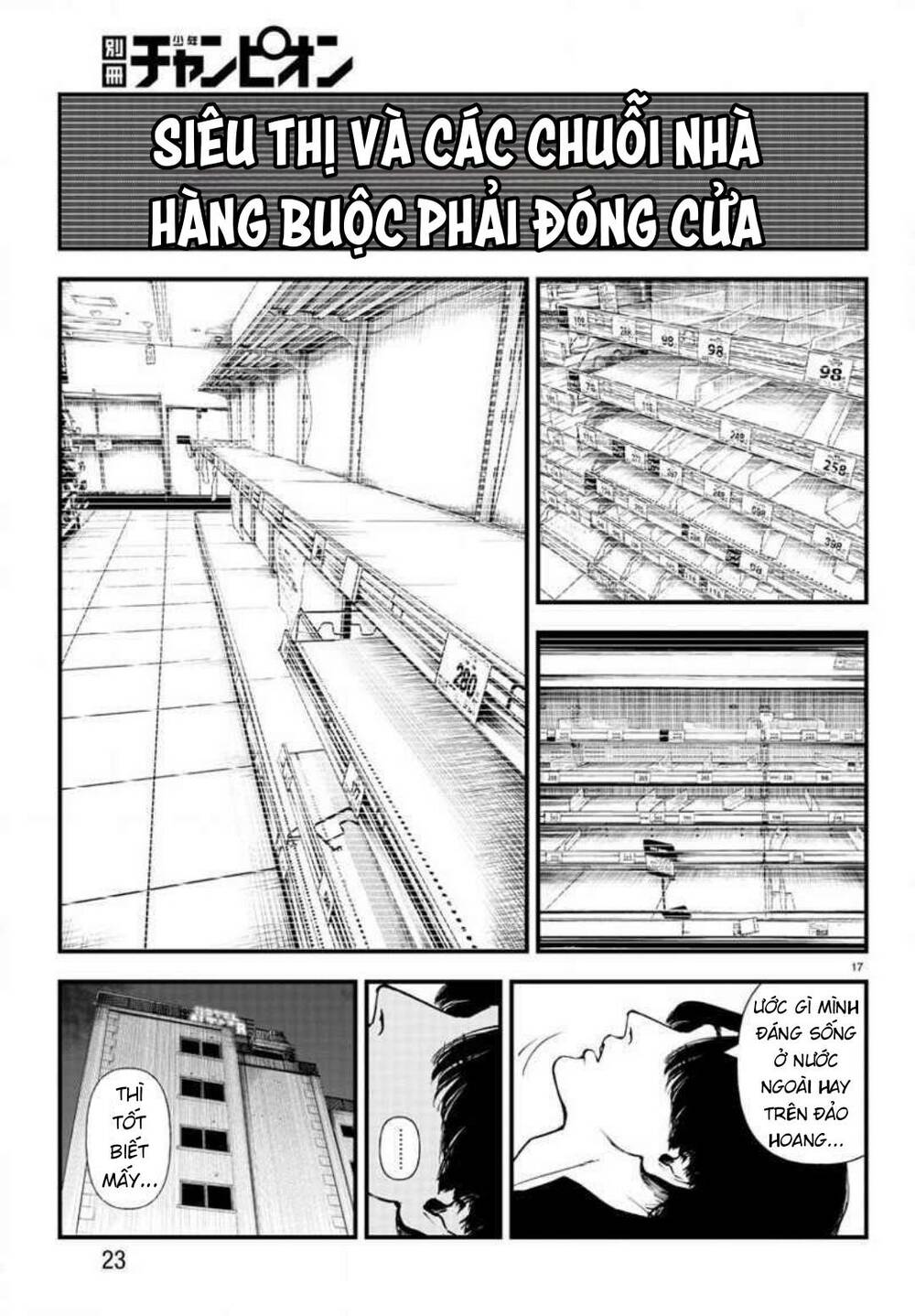 Fushi To Batsu: Đại Dịch Xác Sống Chương 6 Ảnh 21