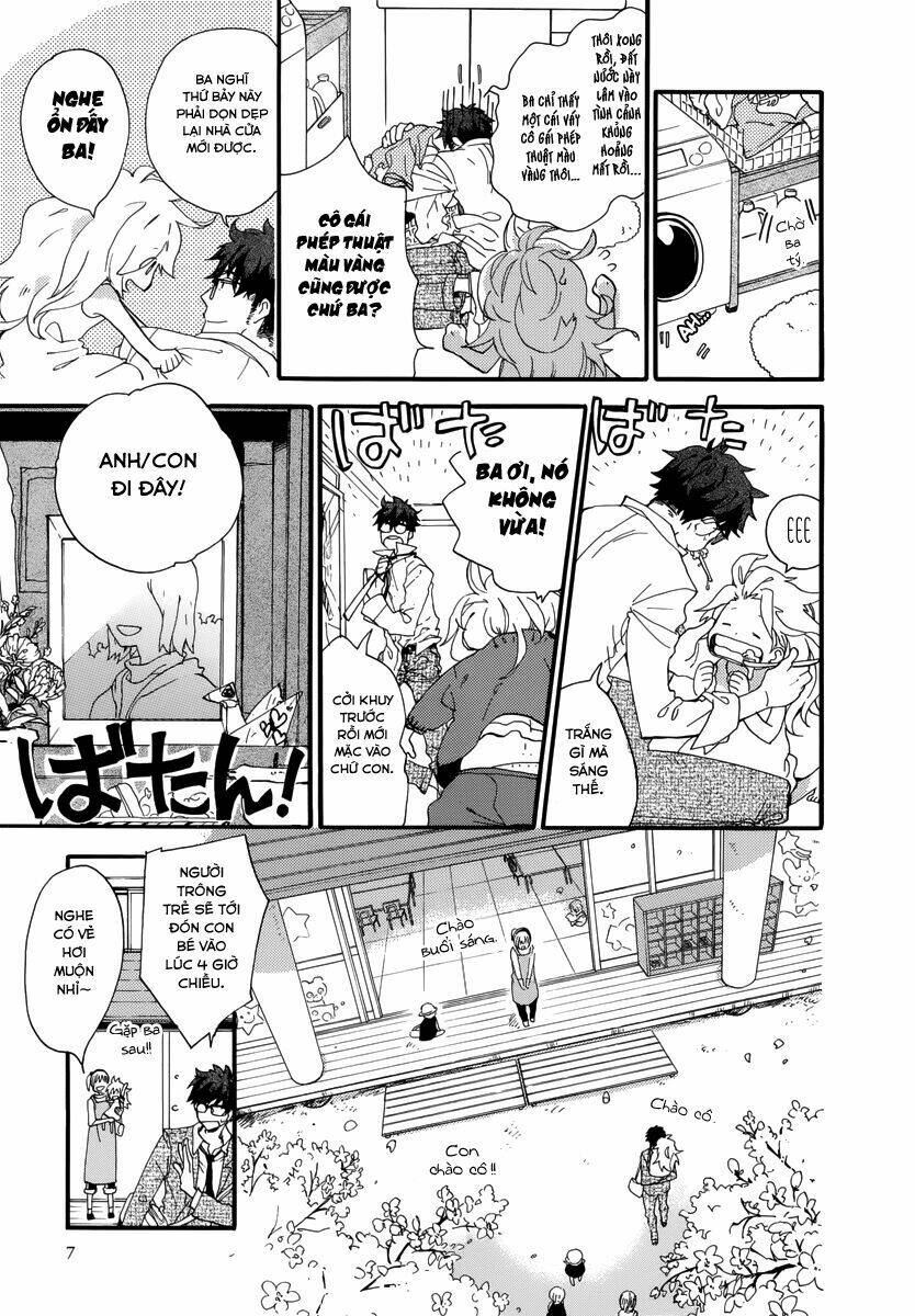 Amaama To Inazuma Chương 1 Ảnh 5