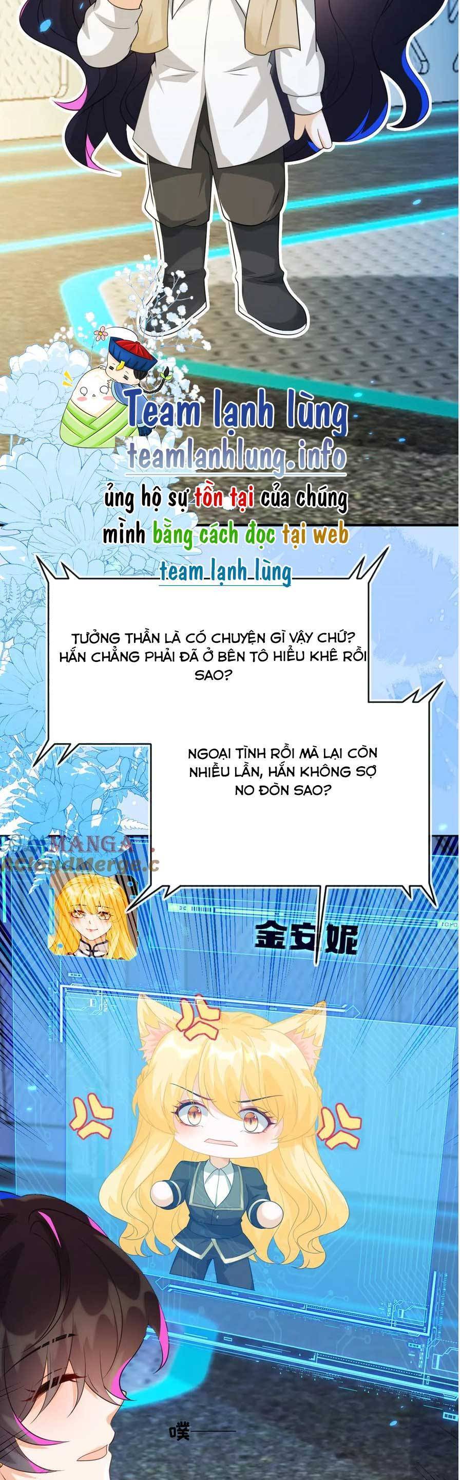 Vừa Mới Huỷ Hôn Đã Bị Dã Hồ Ly Lừa Kết Hôn Chương 51 Ảnh 34