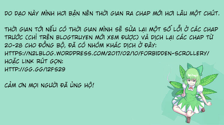 Touhou Suzunaan ~ Forbidden Scrollery Chương 48 Ảnh 2