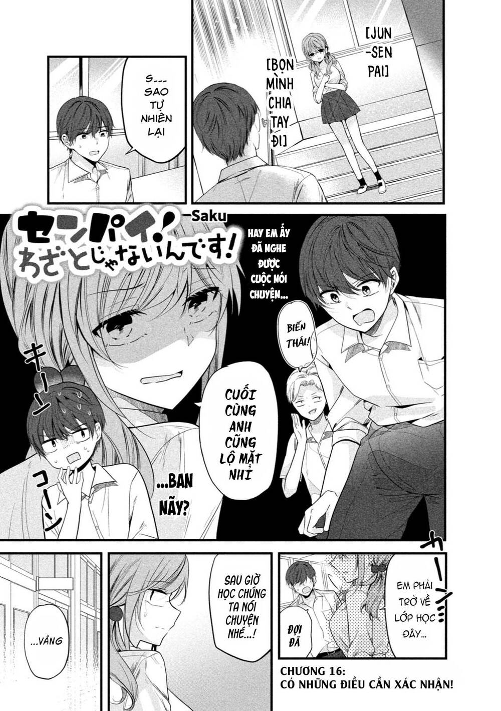 Senpai! Em Không Cố Ý Đâu! Chương 16 Ảnh 2