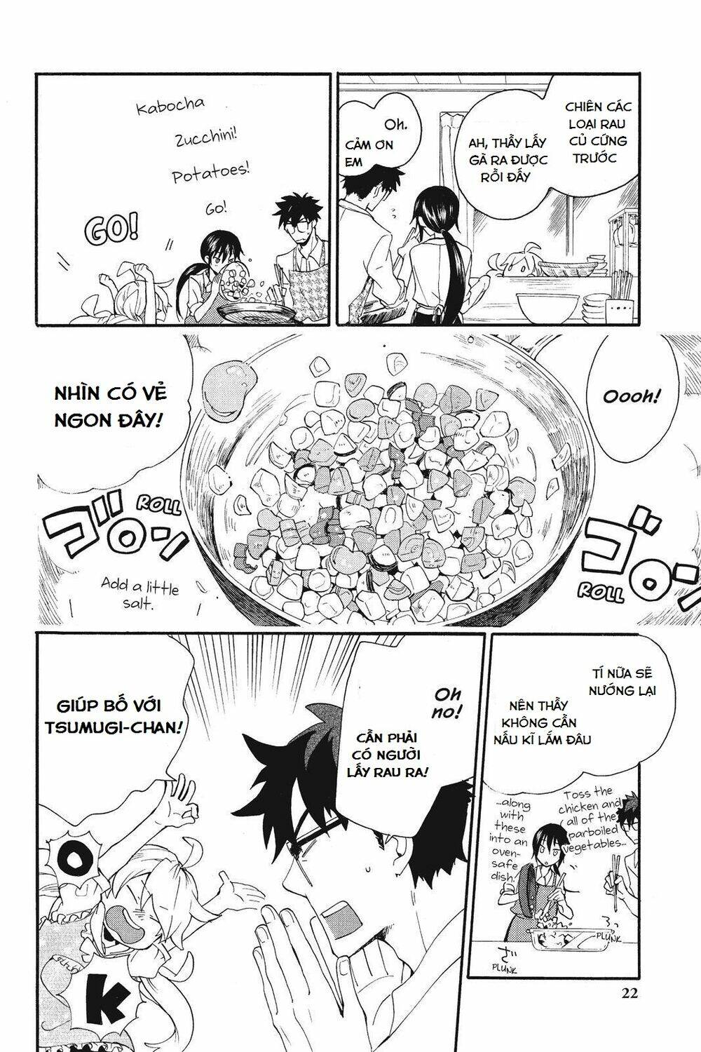 Amaama To Inazuma Chương 6 Ảnh 25