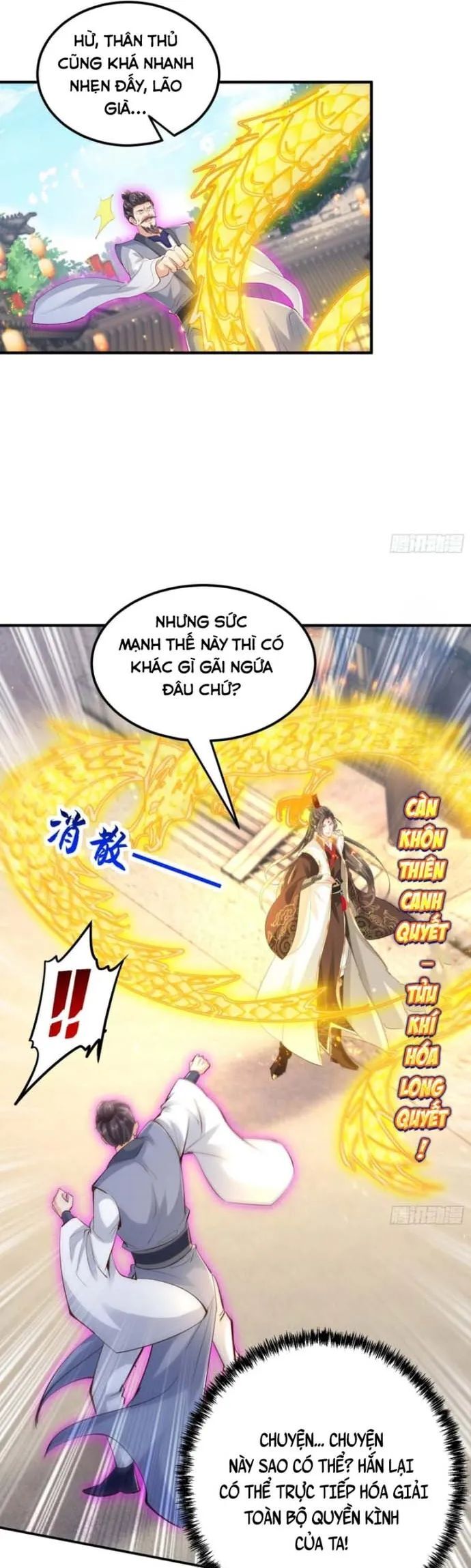 Hệ Thống Hèn Mọn Quỳ Xuống Cầu Xin Ta Vô Địch Chương 45 Ảnh 6