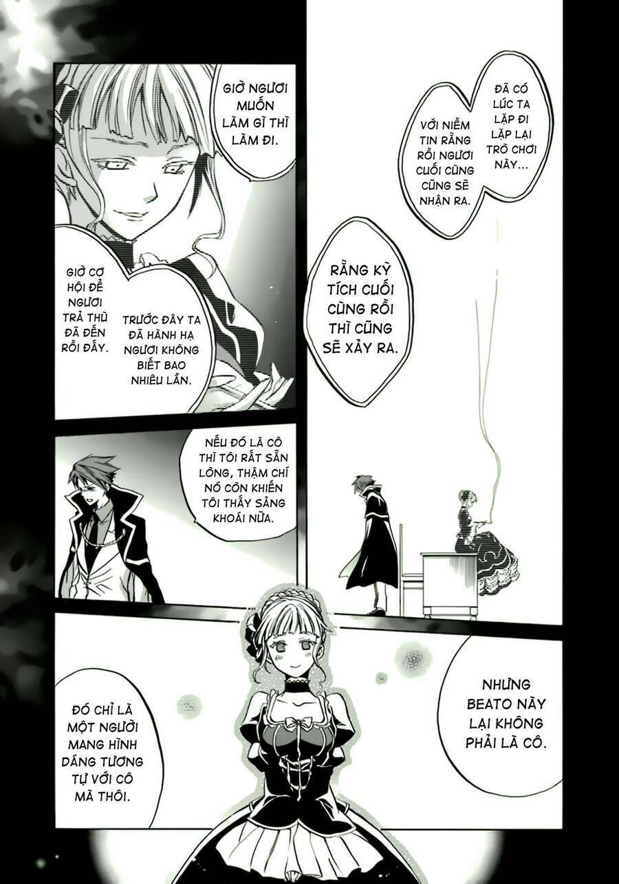 Umineko No Naku Koro Ni Chiru Episode 6: Dawn Of The Golden Witch Chương 8 Ảnh 34