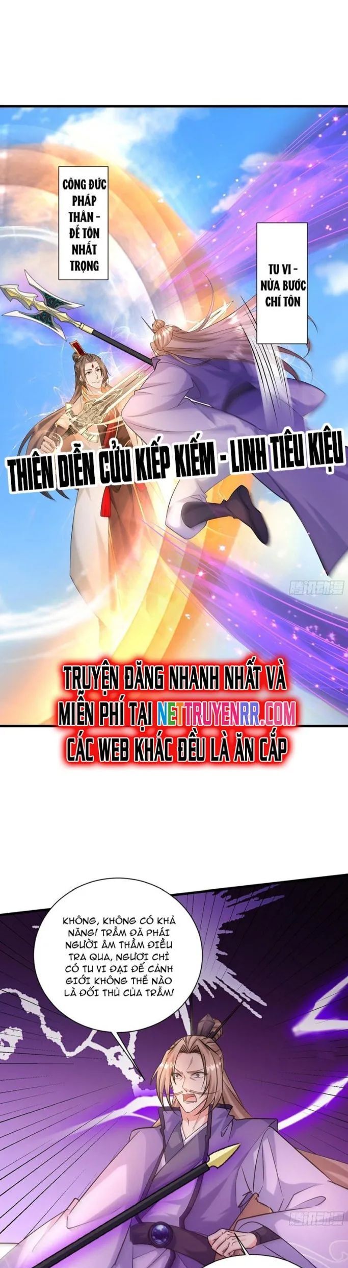 Hệ Thống Hèn Mọn Quỳ Xuống Cầu Xin Ta Vô Địch Chương 43 Ảnh 22