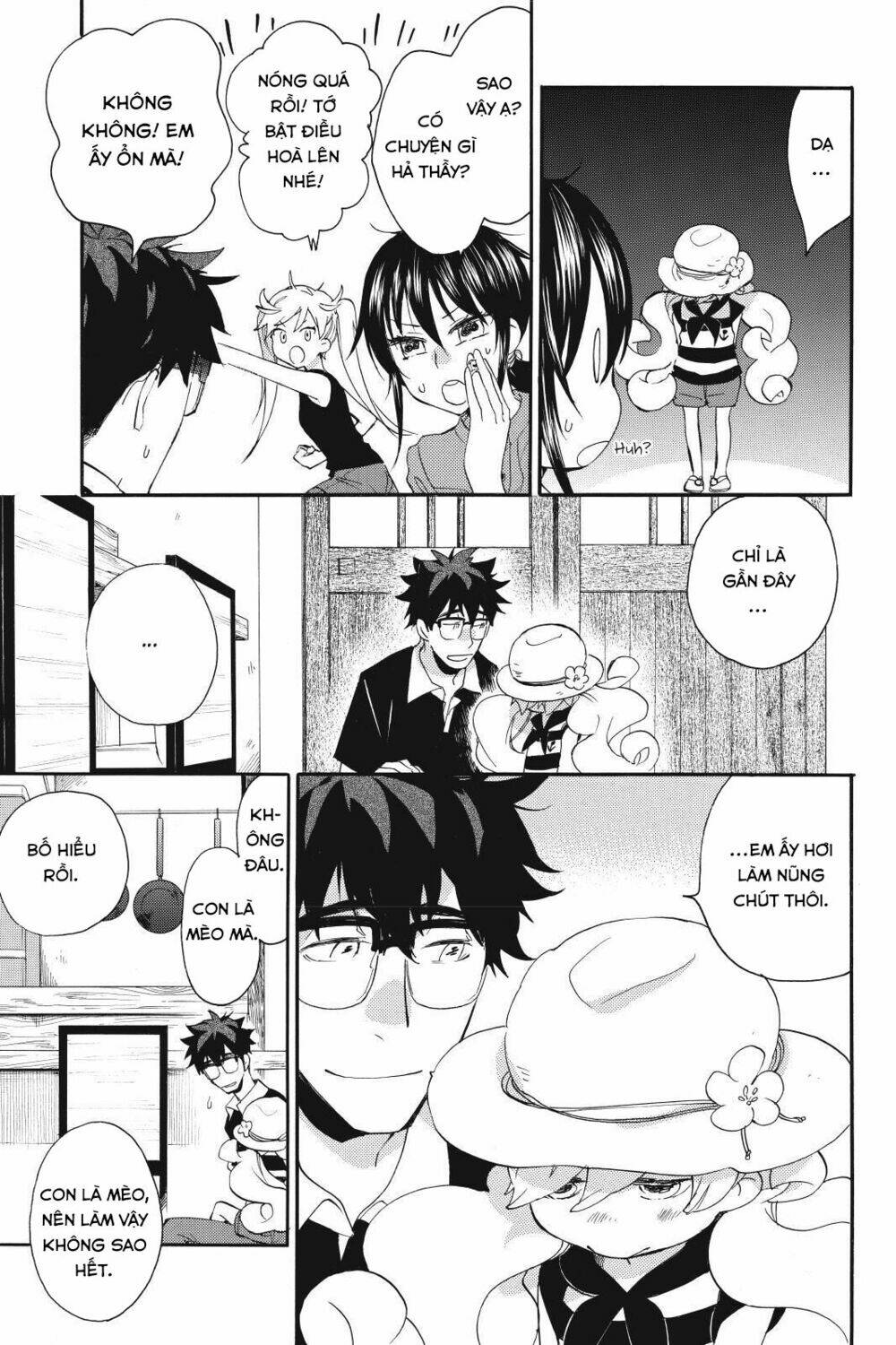 Amaama To Inazuma Chương 13 Ảnh 10