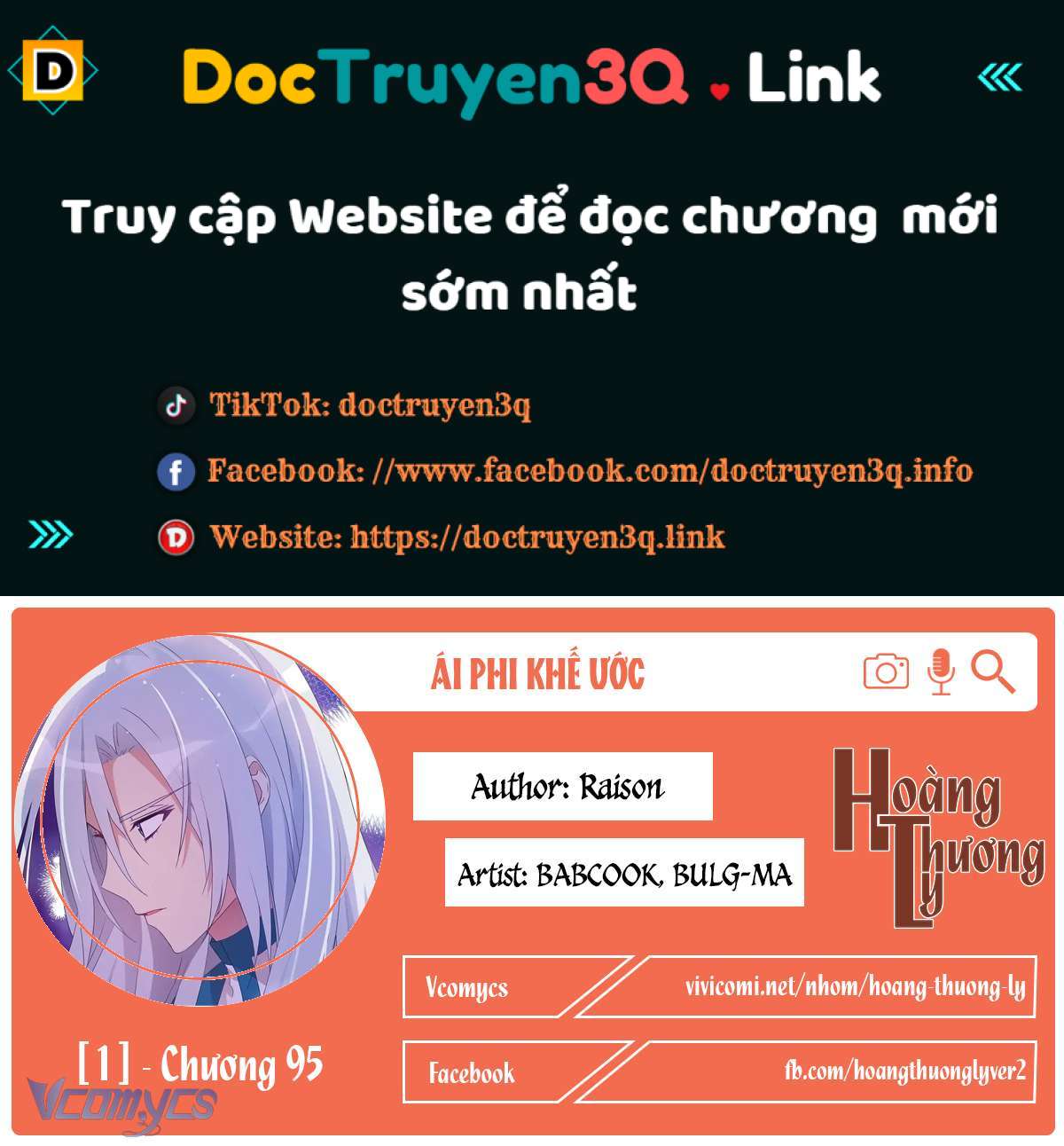 Ái Phi, Dao Của Nàng Rơi Rồi Chương 95 Ảnh 2