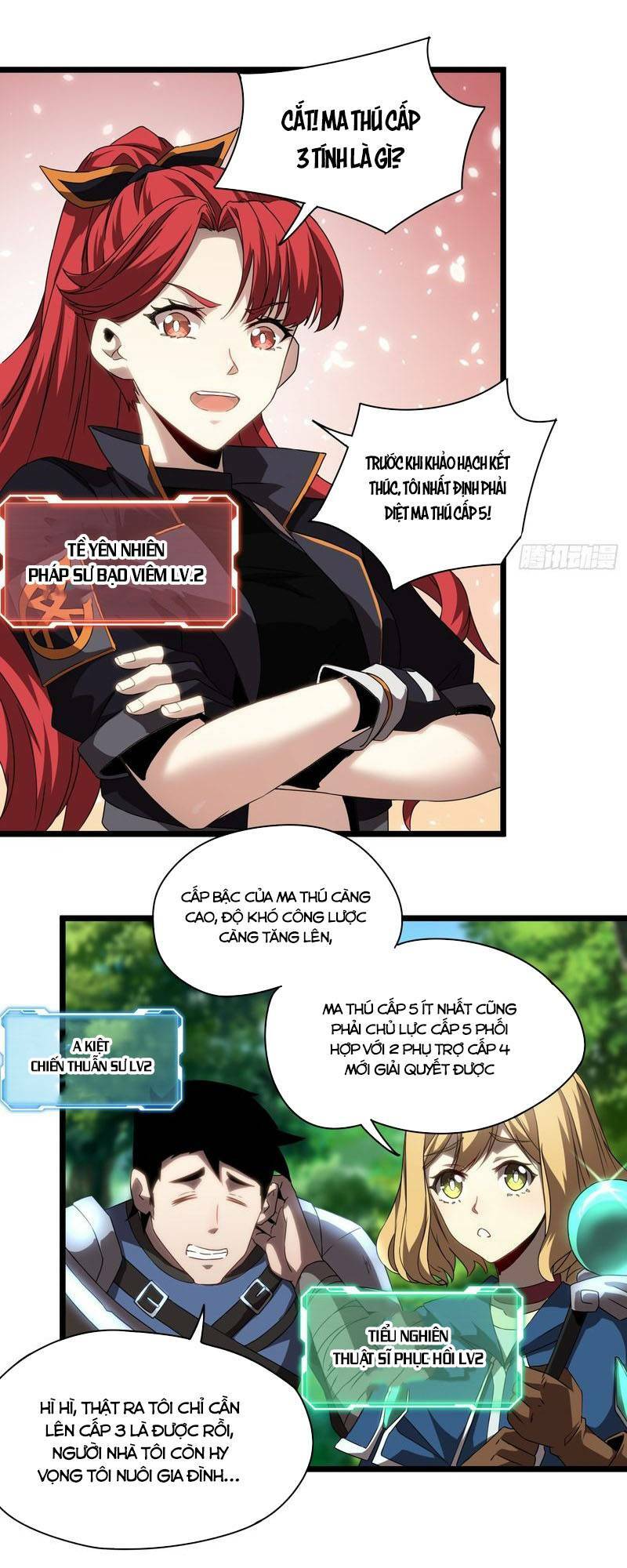 Toàn Dân Chuyển Chức: Ta Trở Thành Vong Linh Quân Chủ Chương 3 Ảnh 7