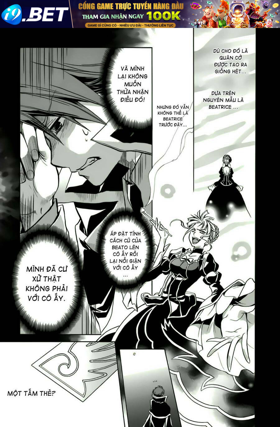 Umineko No Naku Koro Ni Chiru Episode 6: Dawn Of The Golden Witch Chương 8 Ảnh 38