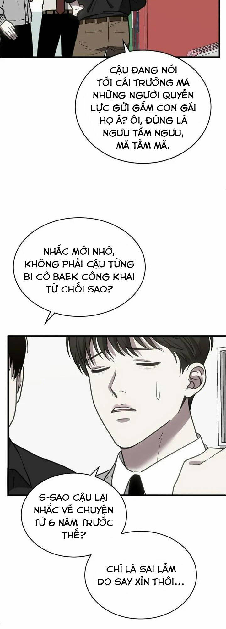 Lần Thứ Ba Chương 47 Ảnh 47