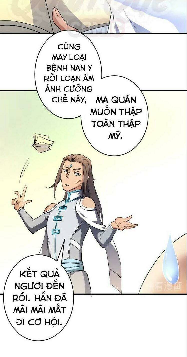 Tu La Võ Thánh Chương 17 Ảnh 11