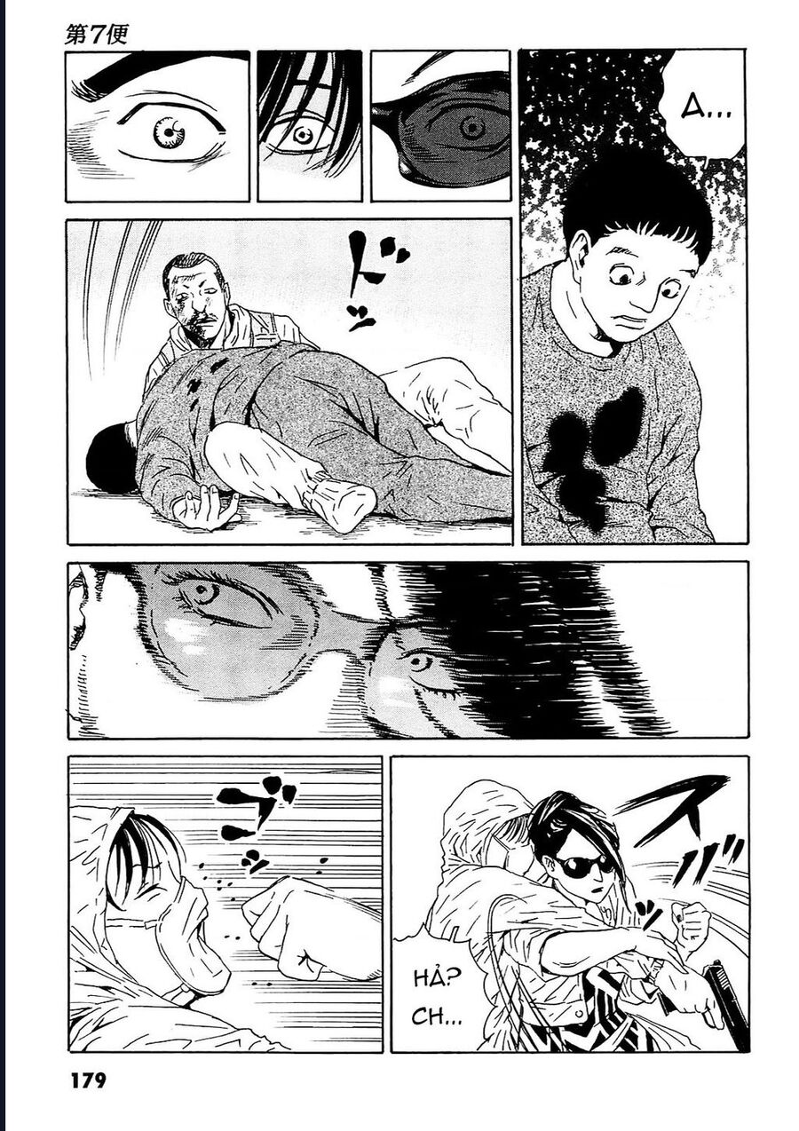 The Kurosagi Corpse Delivery Service Chương 96 Ảnh 27