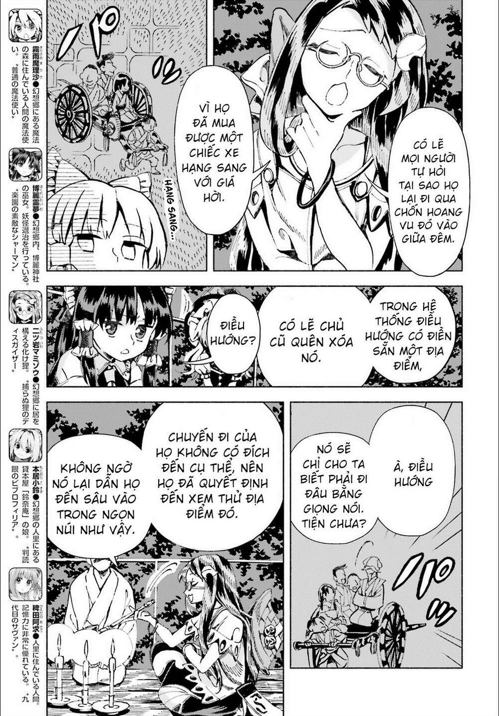 Touhou Suzunaan ~ Forbidden Scrollery Chương 43 Ảnh 4