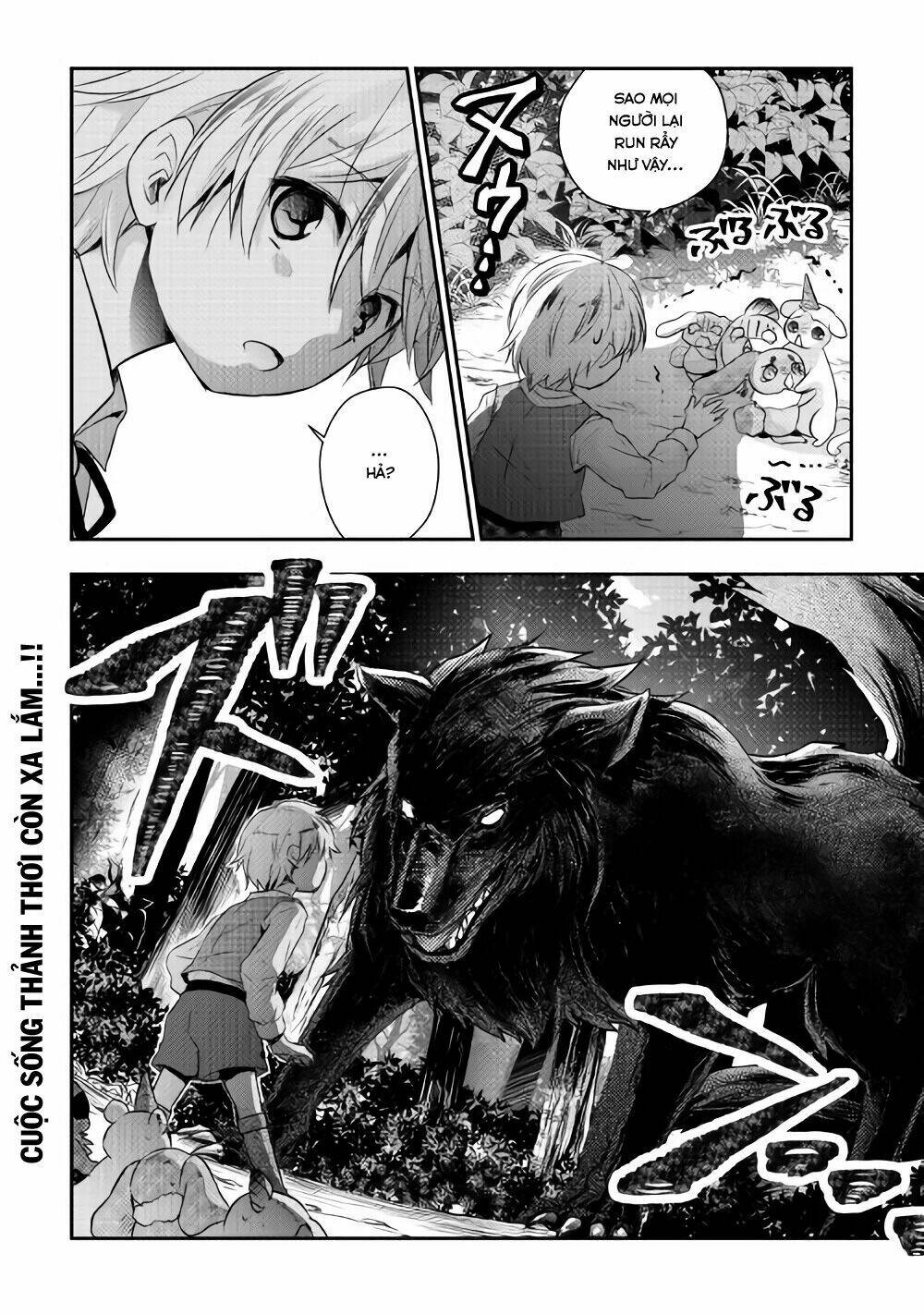 Tensei Ouji Wa Daraketai Chương 2 Ảnh 26