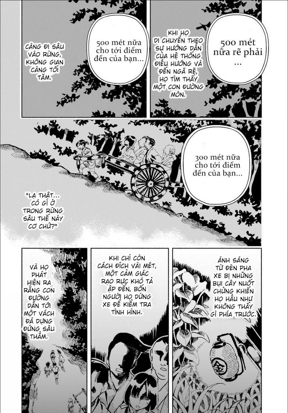 Touhou Suzunaan ~ Forbidden Scrollery Chương 43 Ảnh 5