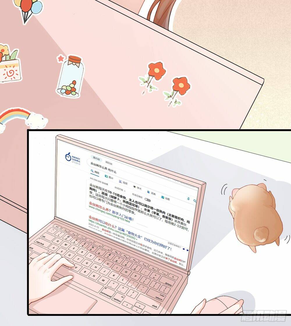 Bảo Điển Tình Yêu Của Hamster Chương 1 Ảnh 18