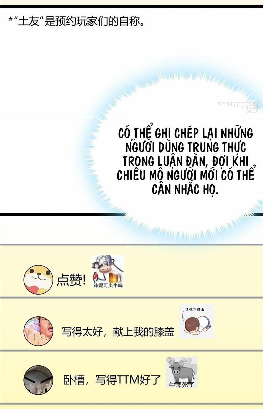 Đây Là Trò Chơi Thật Sao? Chương 20 Ảnh 74