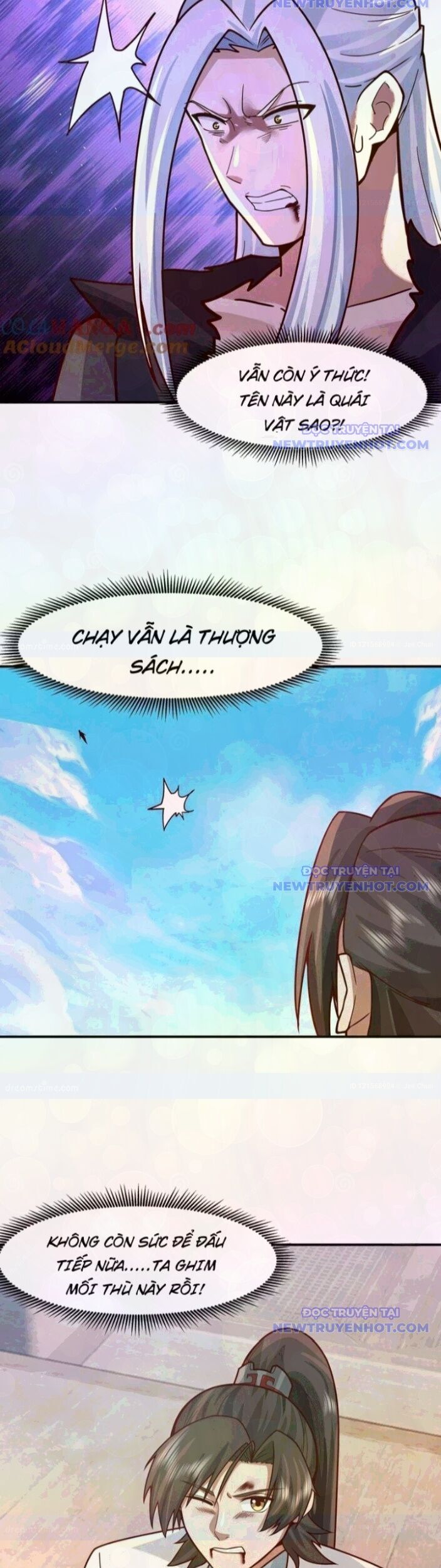 Hỗn Độn Thiên Đế Quyết Chương 153 Ảnh 12
