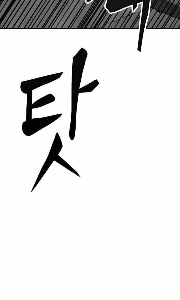 Hiệp Sĩ Xương Khô Chương 6 Ảnh 310