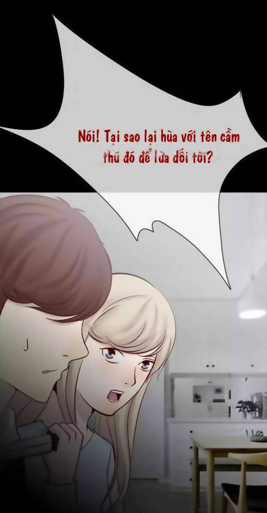 Tấm Da Người Chương 27 Ảnh 15