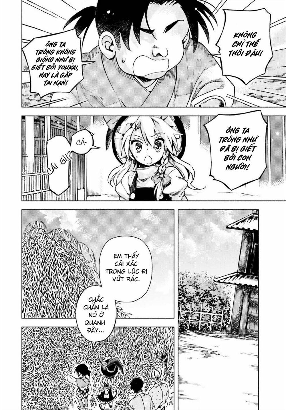 Touhou Suzunaan ~ Forbidden Scrollery Chương 41 Ảnh 5