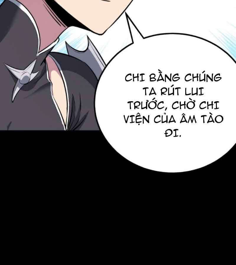Quỷ Dị Khôi Phục: Ta Có Thể Hóa Thân Thành Đại Yêu Chương 135 Ảnh 33