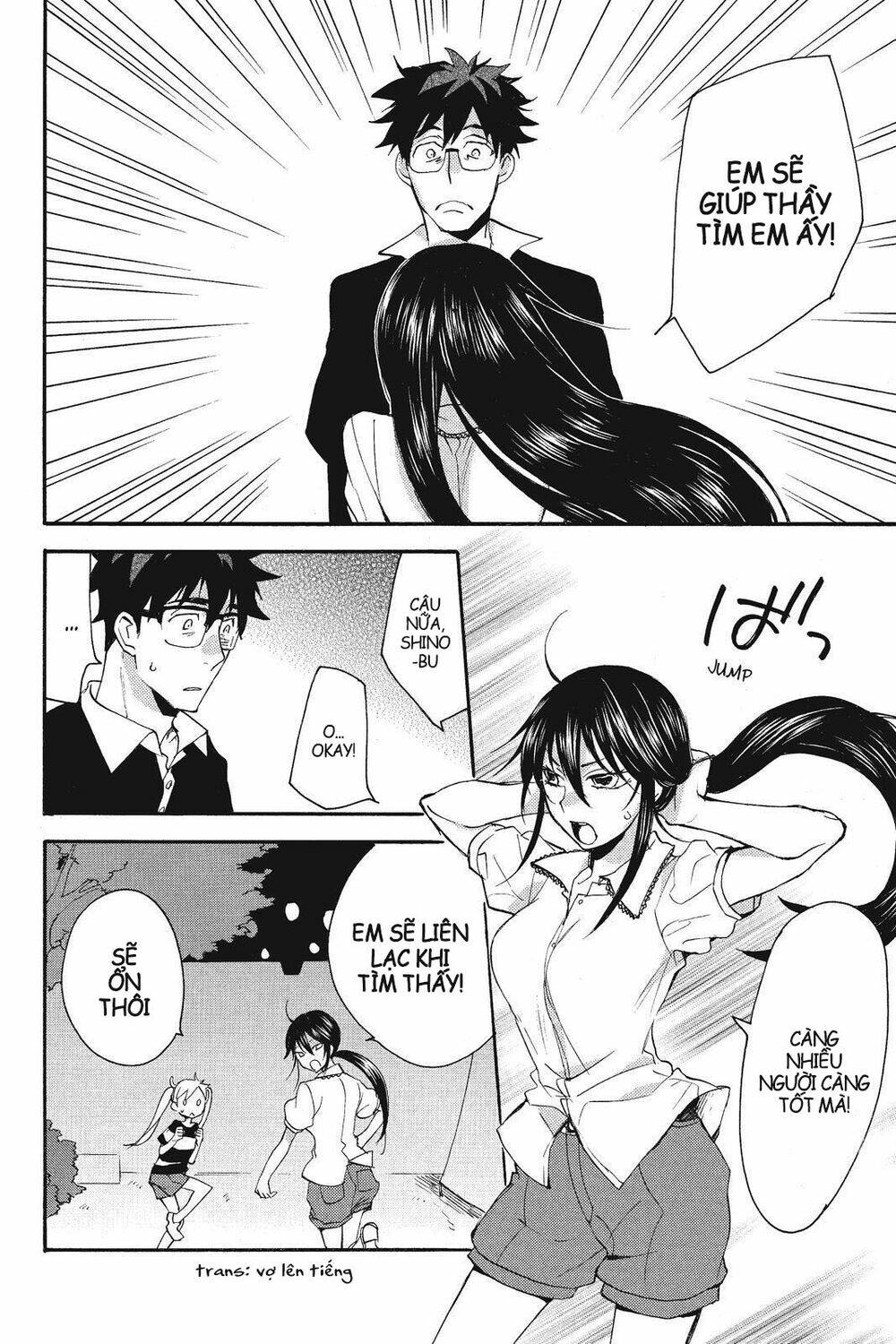 Amaama To Inazuma Chương 10 Ảnh 18