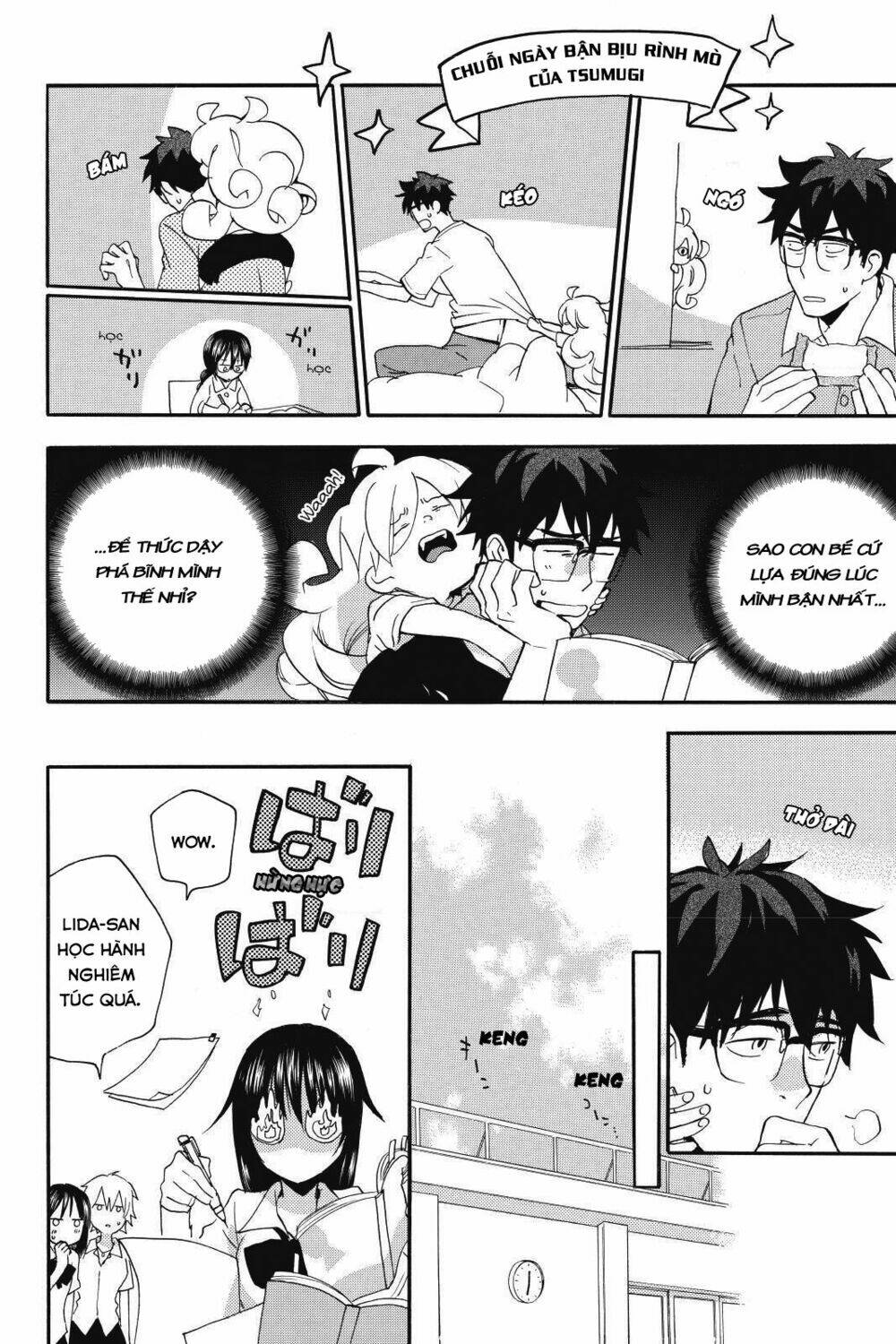 Amaama To Inazuma Chương 11 Ảnh 13