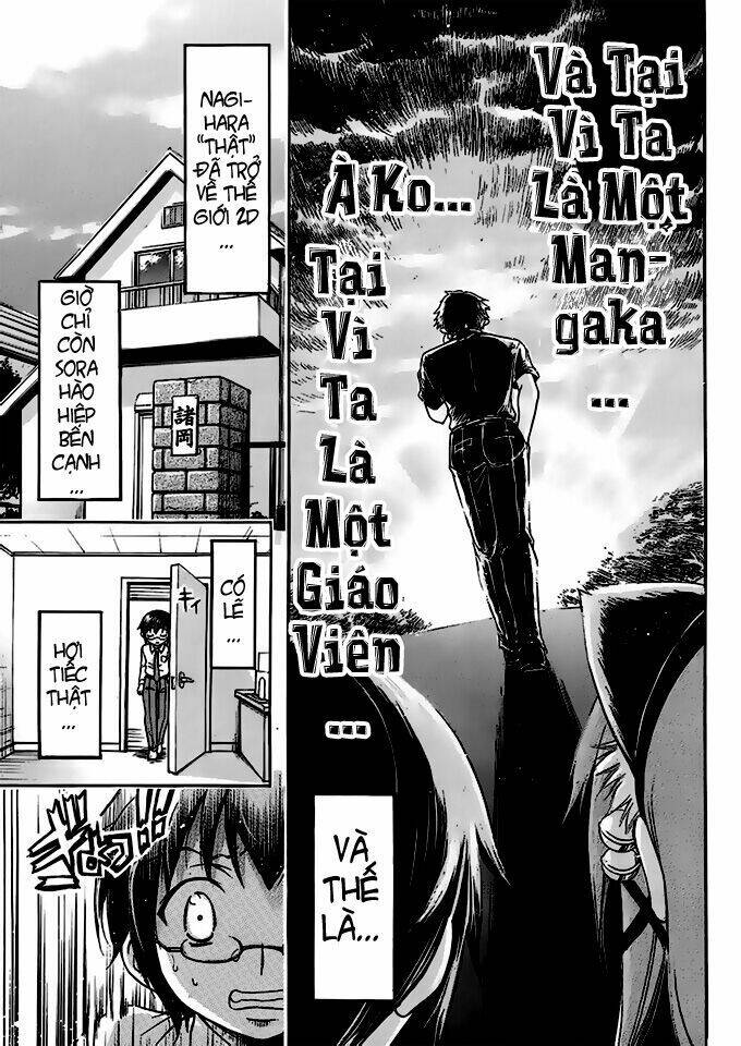 Gou-Dere Bishoujo Nagihara Sora Chương 9 Ảnh 23