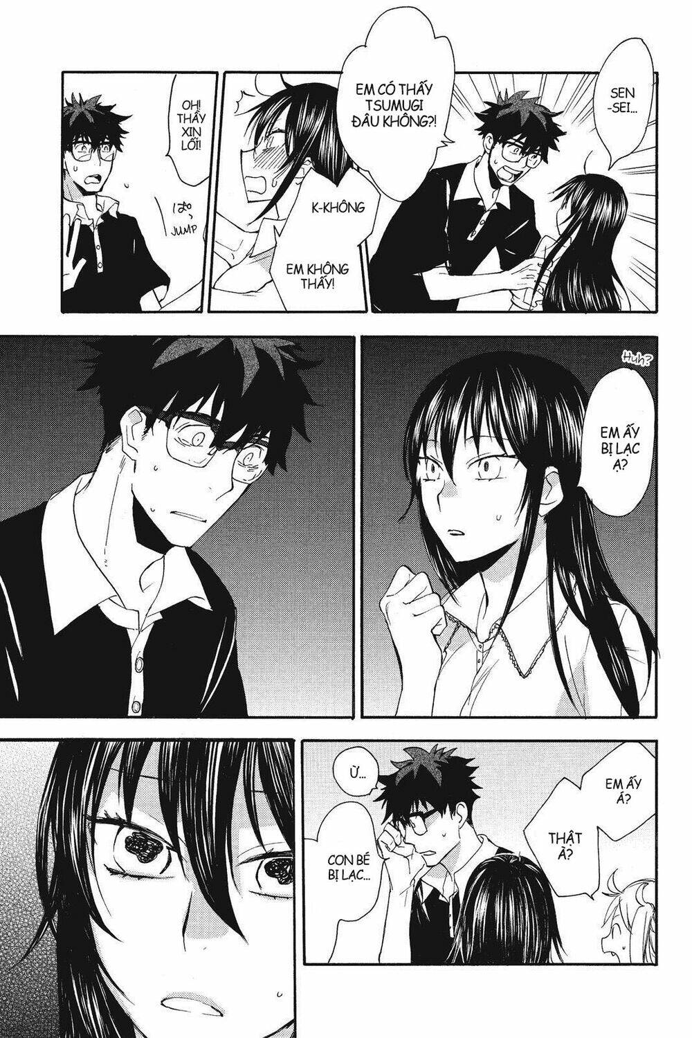 Amaama To Inazuma Chương 10 Ảnh 17