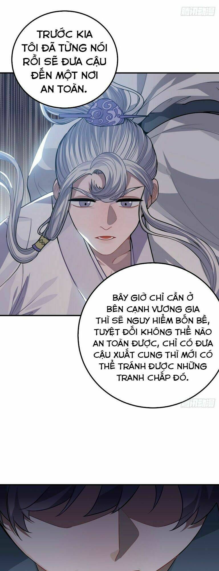 Trực Nam Tiểu Kiều Phi Của Vương Phủ Chương 30 Ảnh 28