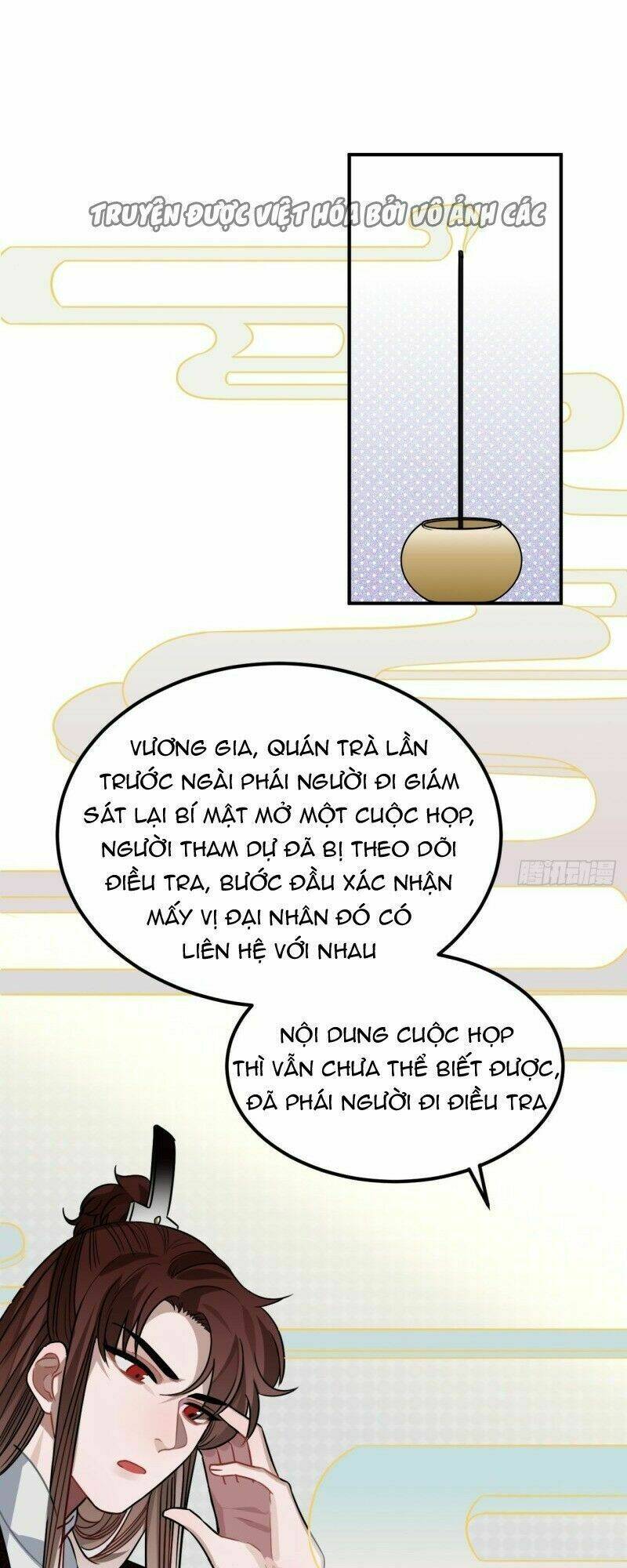 Trực Nam Tiểu Kiều Phi Của Vương Phủ Chương 33 Ảnh 2
