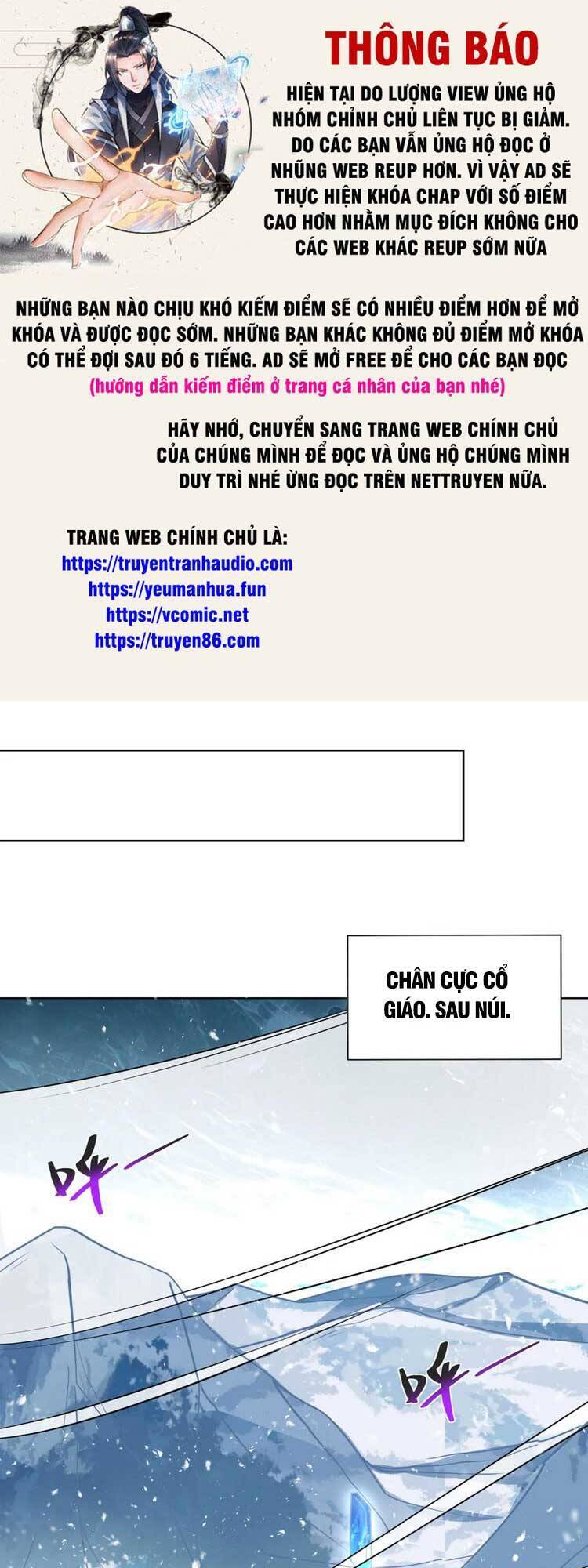 Độc Bộ Tiêu Dao Chương 442 Ảnh 2