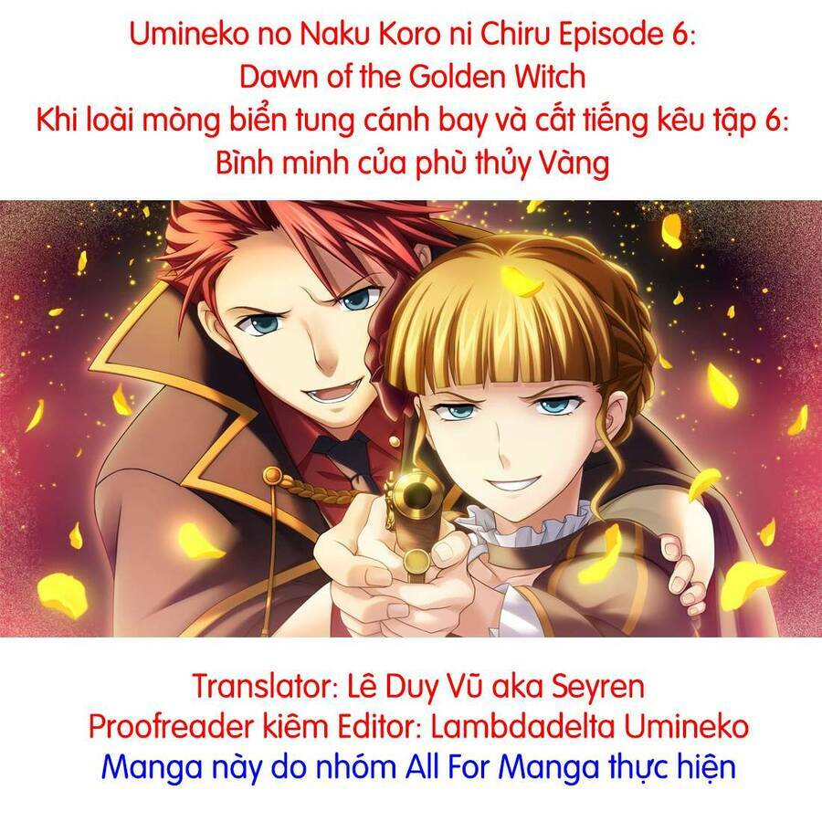 Umineko No Naku Koro Ni Chiru Episode 6: Dawn Of The Golden Witch Chương 10 Ảnh 2