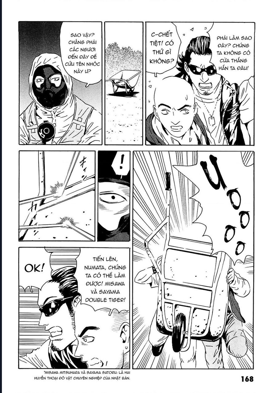 The Kurosagi Corpse Delivery Service Chương 96 Ảnh 16
