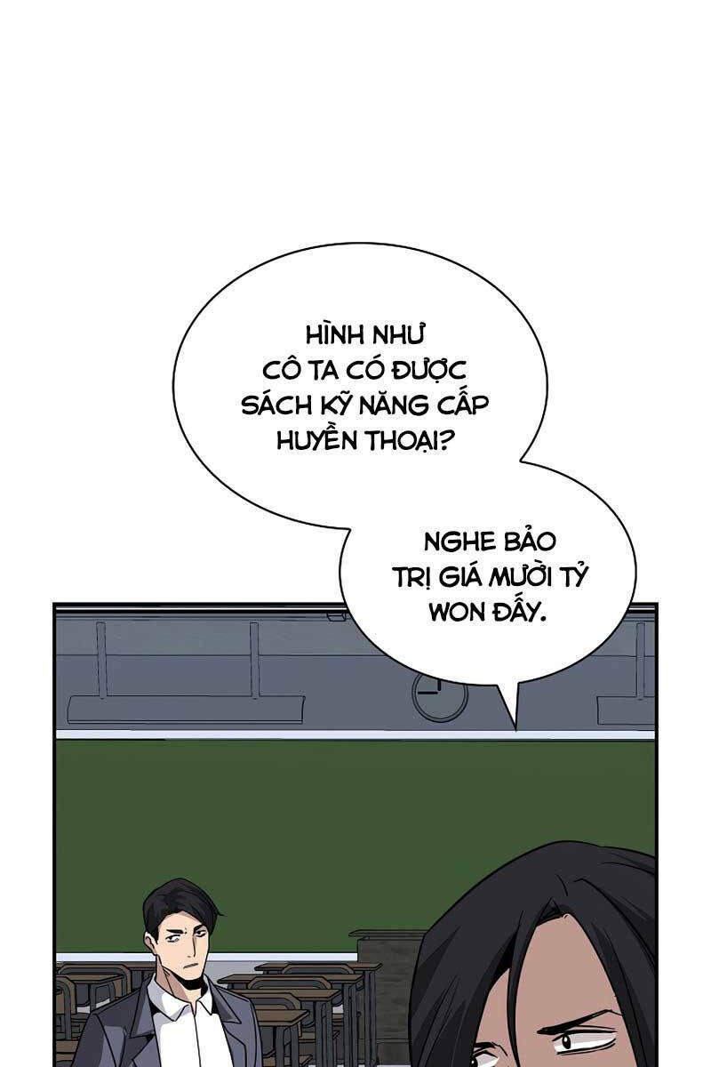Tôi Có Đặc Tính Của Cấp Sss Nhưng Thích Sống Bình Thường Chương 40 Ảnh 12