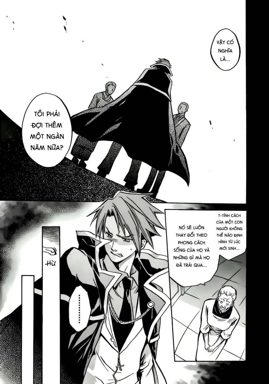 Umineko No Naku Koro Ni Chiru Episode 6: Dawn Of The Golden Witch Chương 2 Ảnh 39