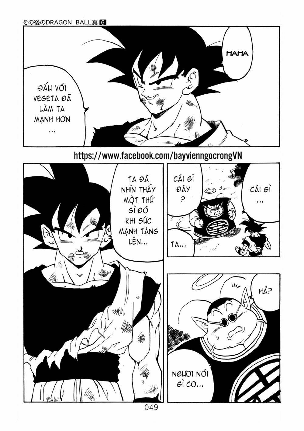 Dragon Ball After Chương 18 Ảnh 10