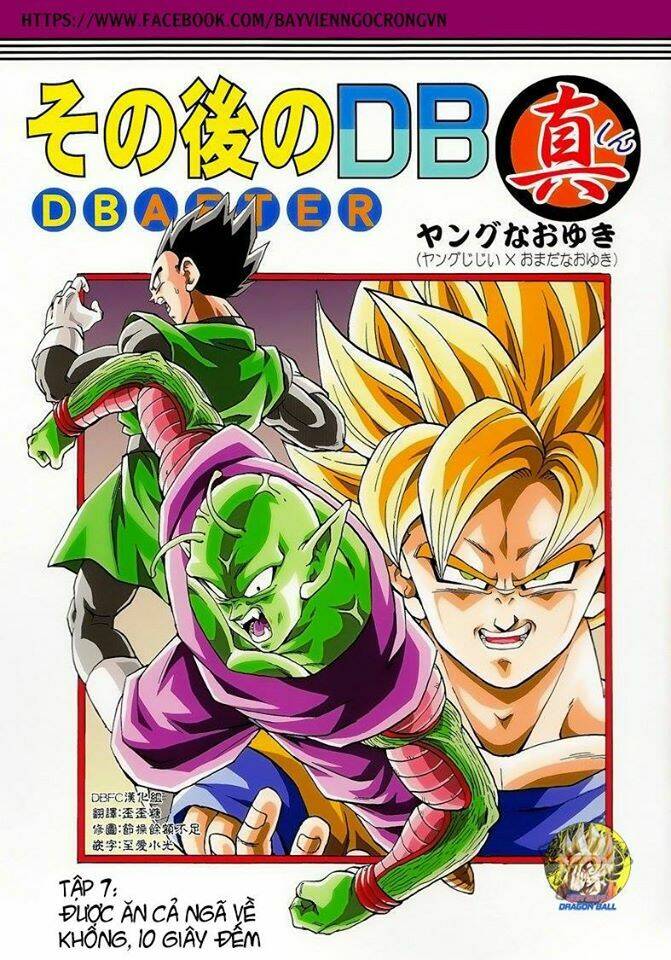 Dragon Ball After Chương 19 Ảnh 2