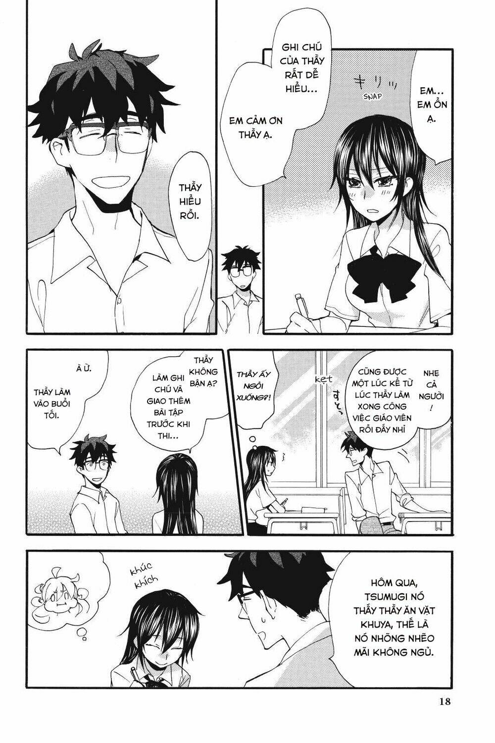 Amaama To Inazuma Chương 11 Ảnh 19