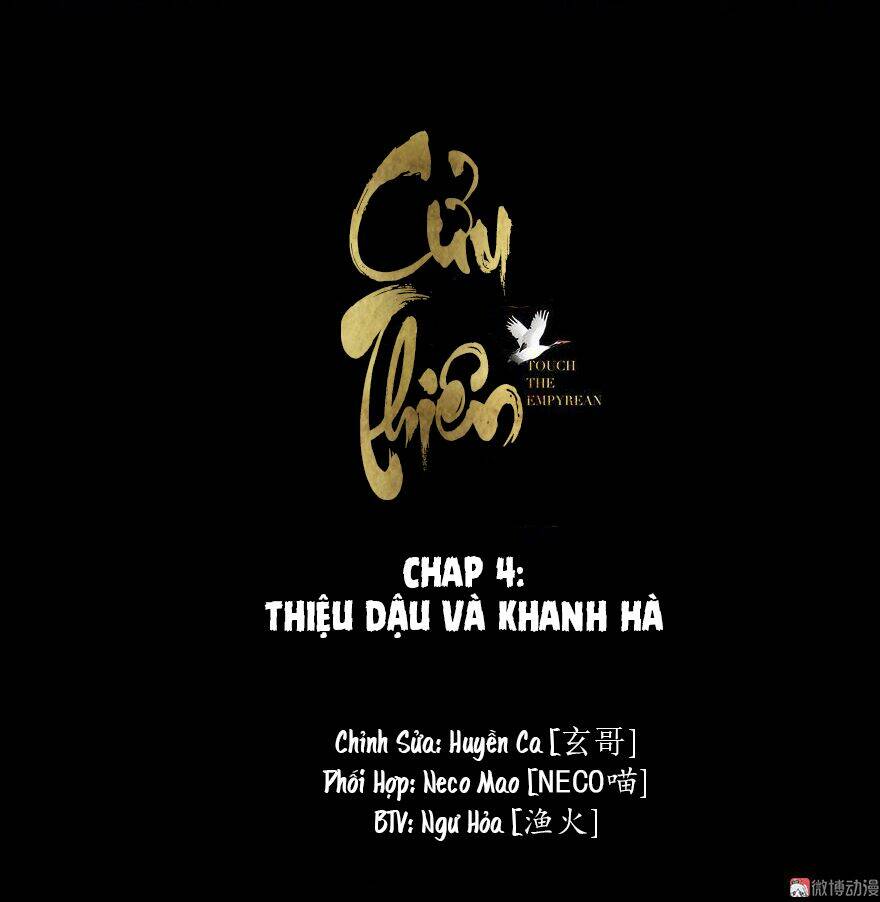 Cửu Thiên Chương 4 Ảnh 3