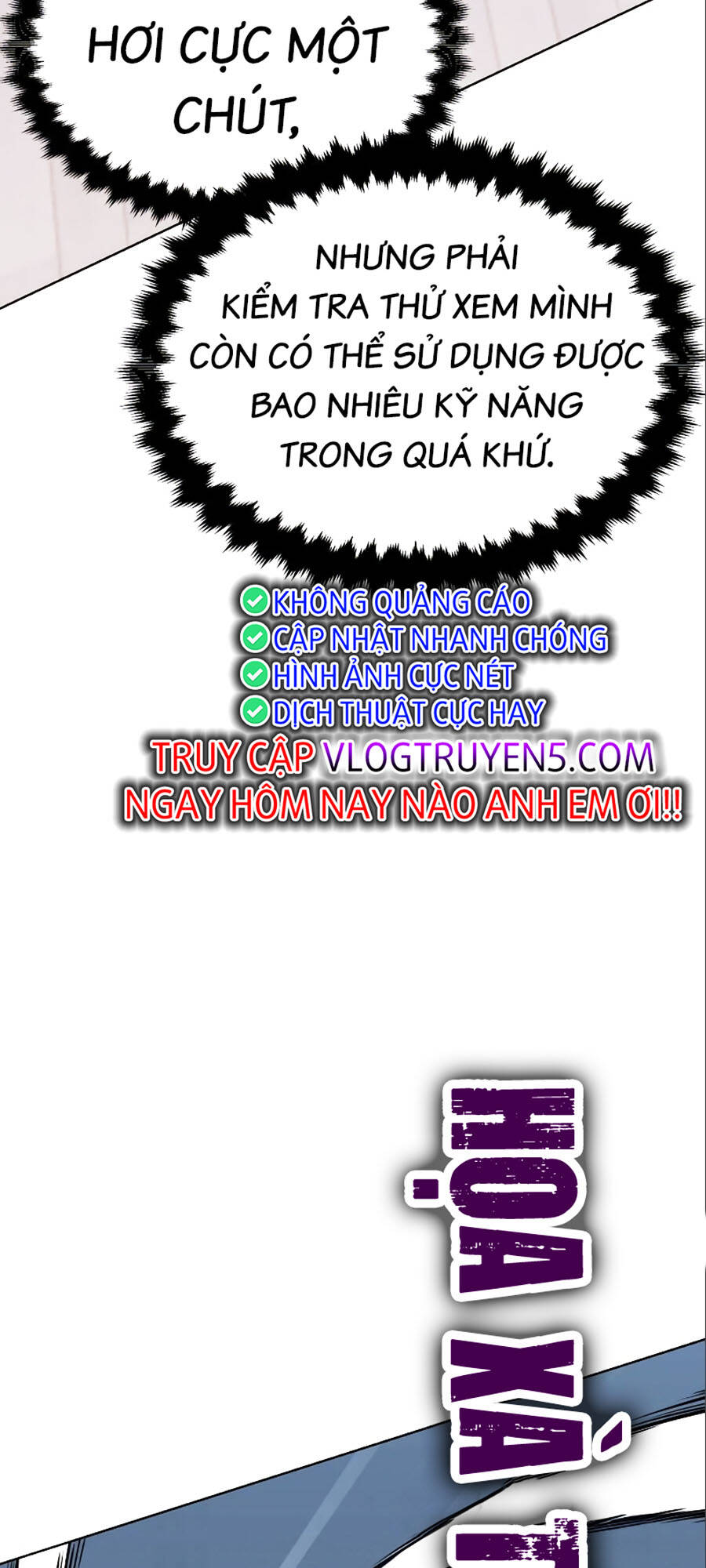 Ta Đã Tiêu Diệt Một Người Chơi Ở Học Viện Chương 6 Ảnh 54